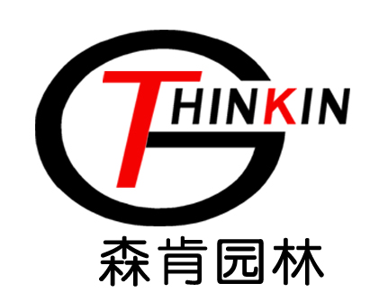 森肯logo.jpg